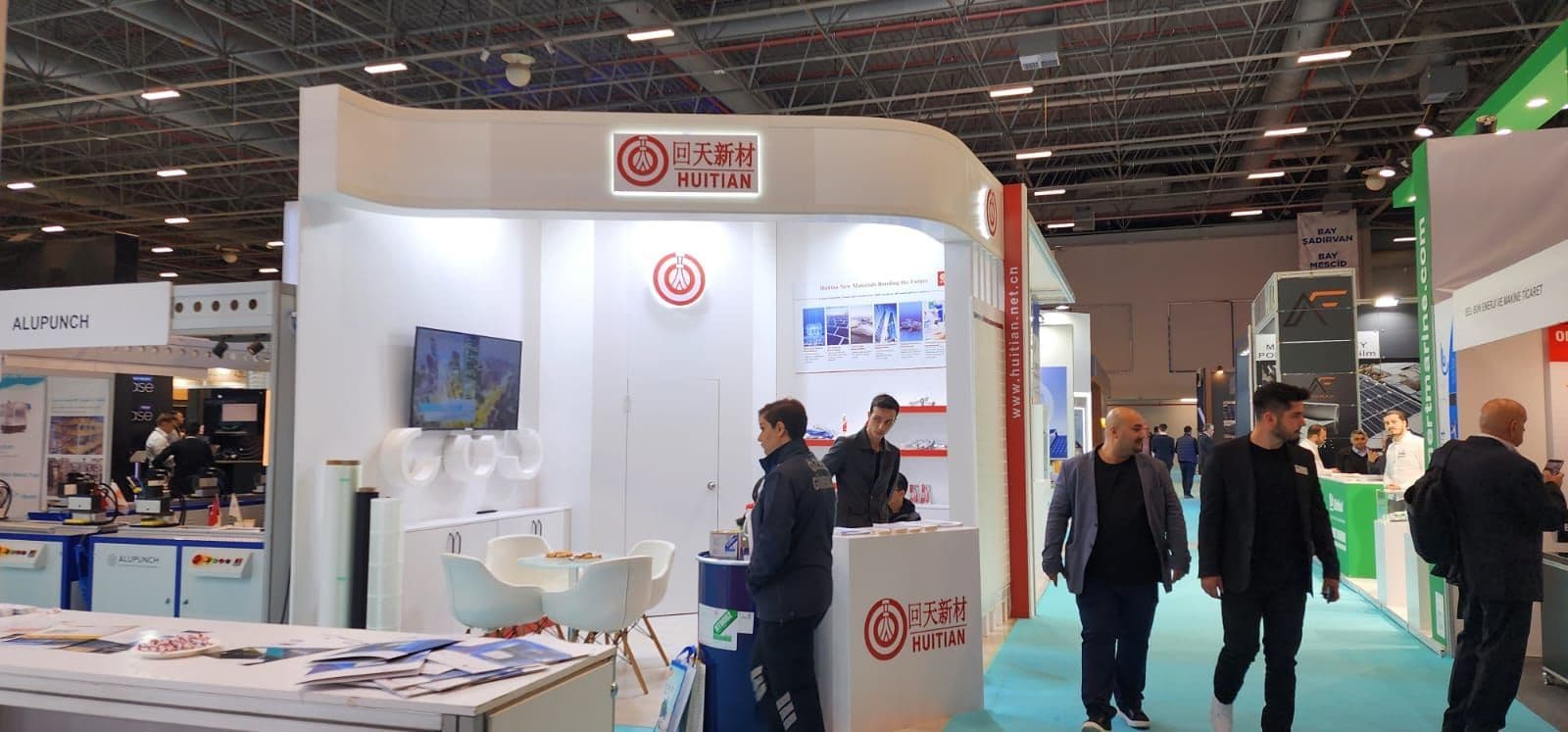 Huitian Exhibition Stand